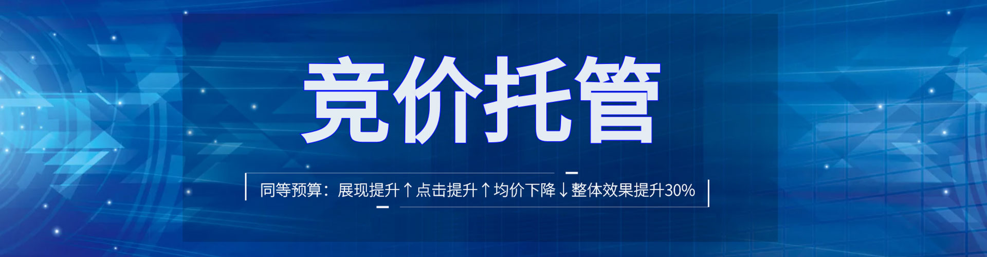 红安渠道开户返点
