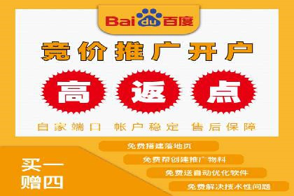 代理开户案例中的客户满意度提升